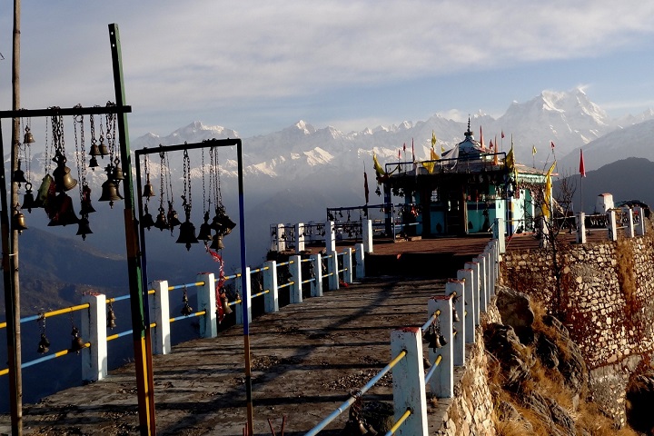 Kartik Swami Temple