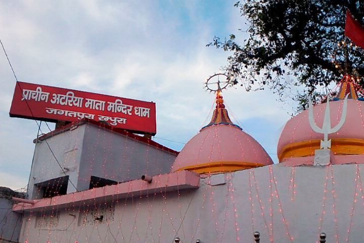 Atariya Temple (Rudrapur)