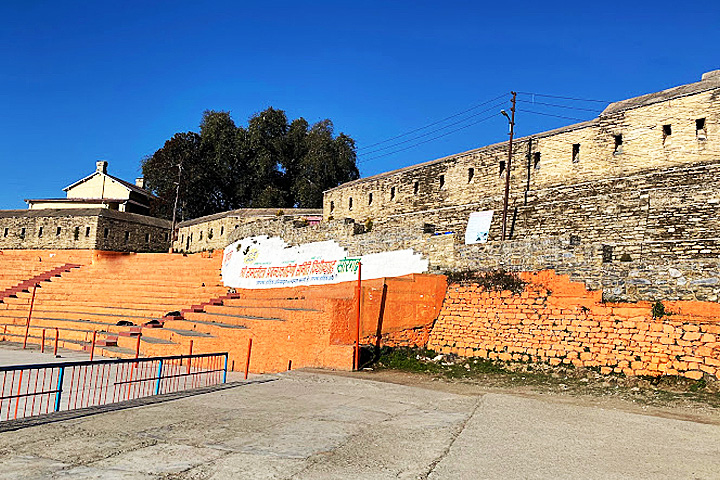 Pithoragarh Fort