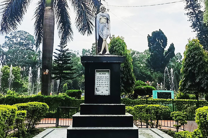 Gandhi Park