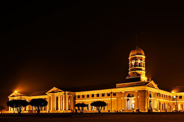 Forest Research Institute