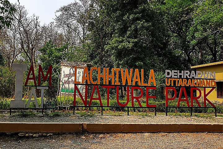 Lachhiwala Nature Park