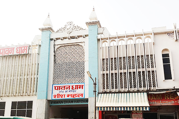 Pawan Dham Temple