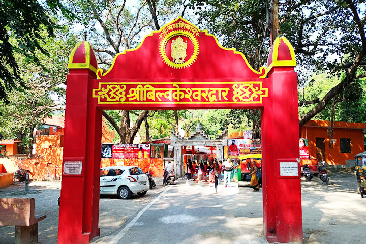 Bilkeshwar Mahadev Temple