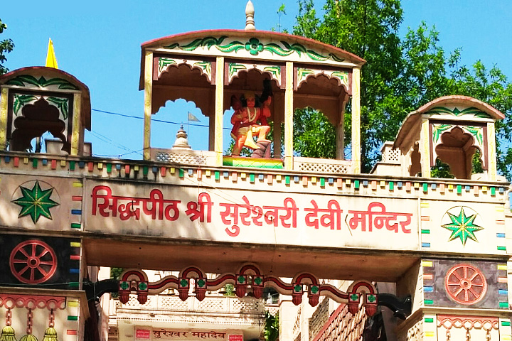 Sureshwari Devi Temple