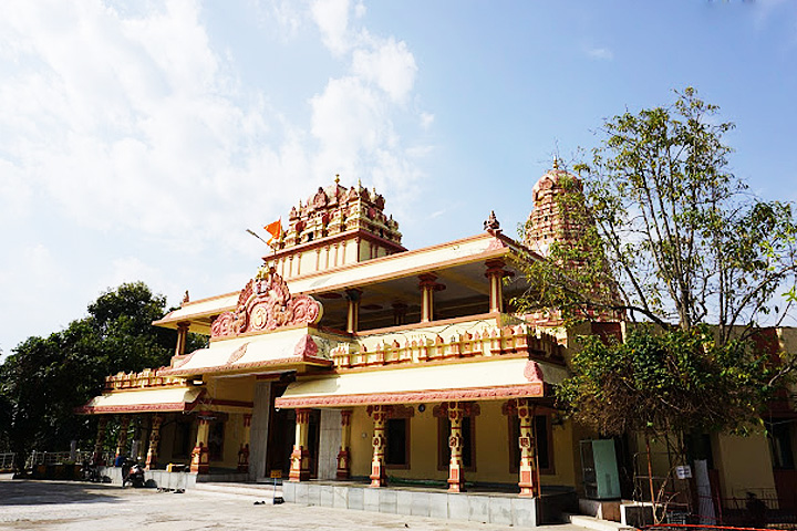 Vyas Ashram