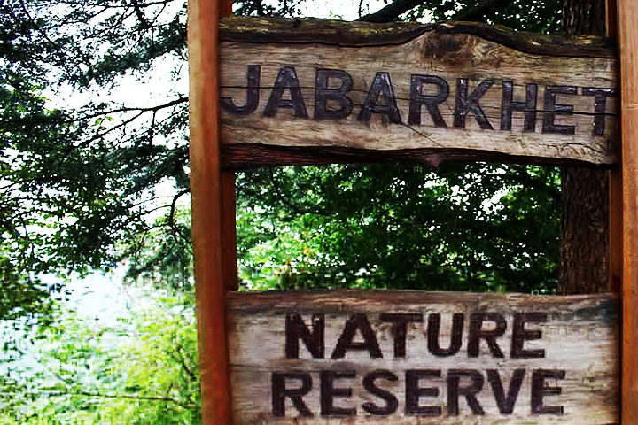 Jabarkhet Nature Reserve