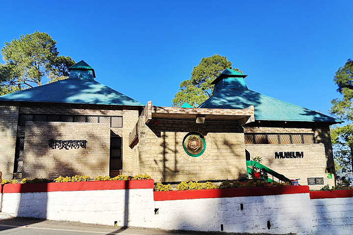 Kumaon Regimental Centre Museum