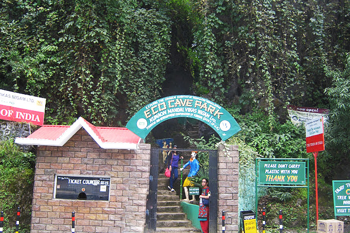 Eco Cave Gardens (Park)