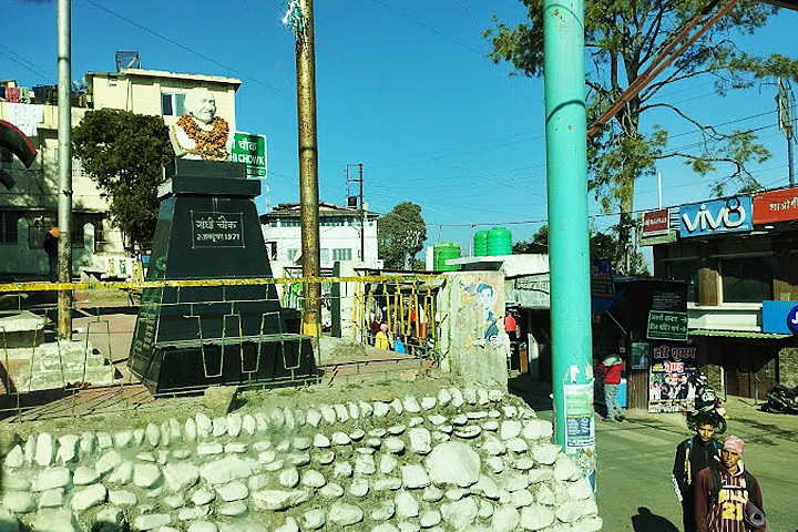 Gandhi Chowk