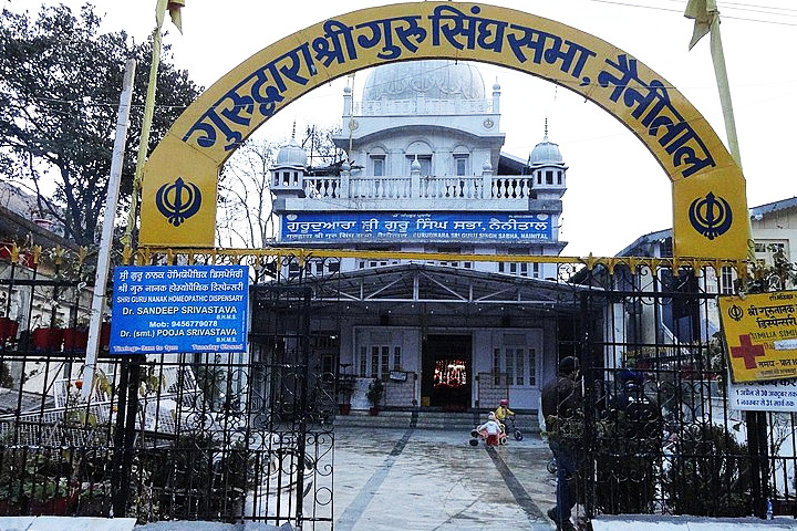 Gurudwara Shri Guru Singh Sabha