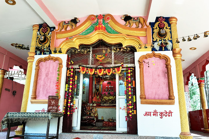 Kuteti Devi Temple