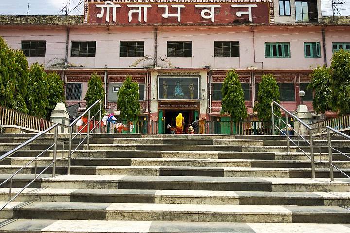 Gita Bhawan