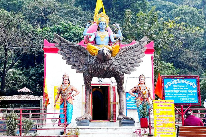 Garud Chatti Temple