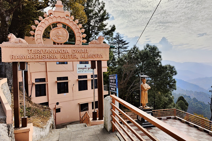 Ramakrishna Kutir