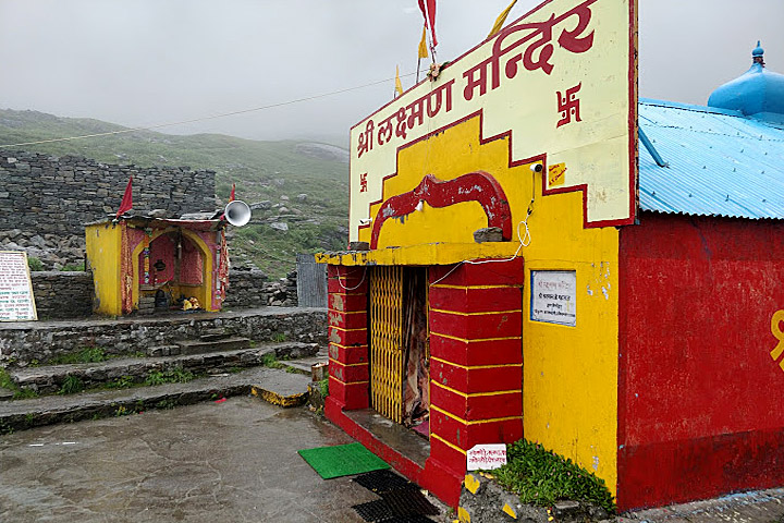 Lakshman Temple