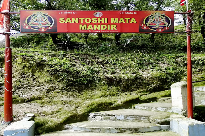 Santoshi Mata Mandir