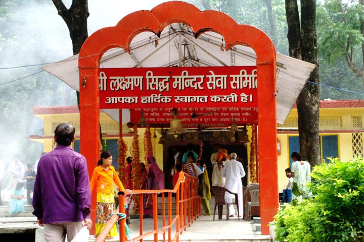 Laxman Siddh Mandir