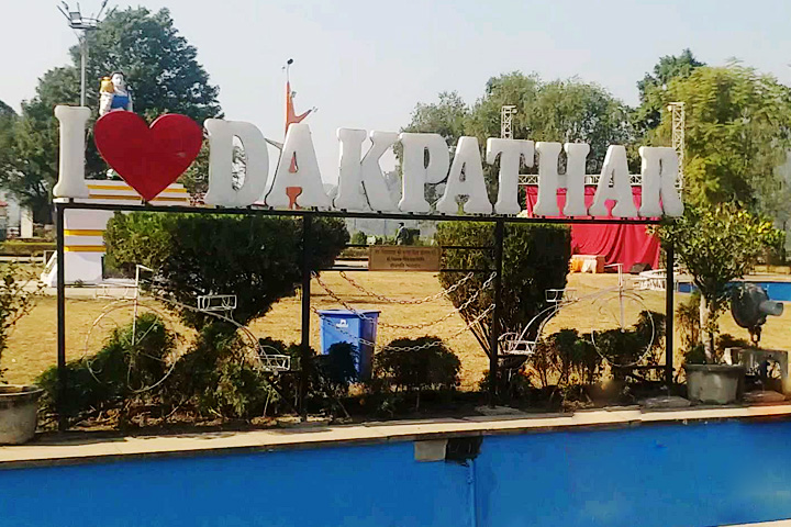 Dakpathar