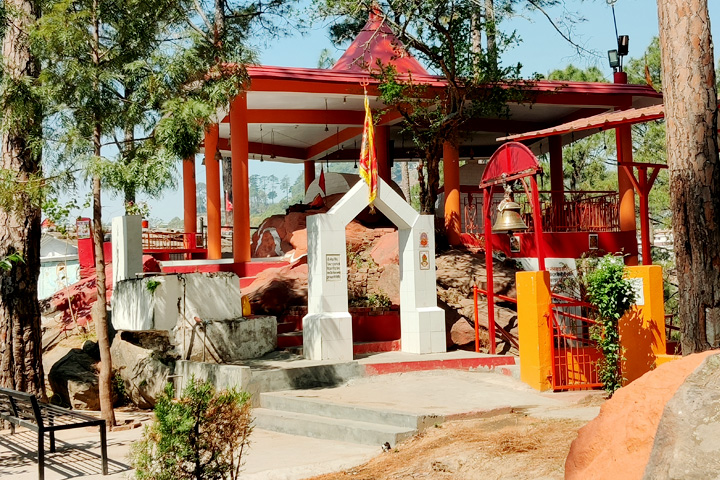 Gangnath Temple