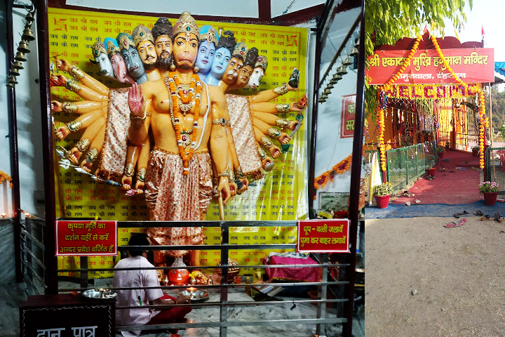 Ekadas Mukhi Hanuman Temple (Ekadasmukhi Hanuman)